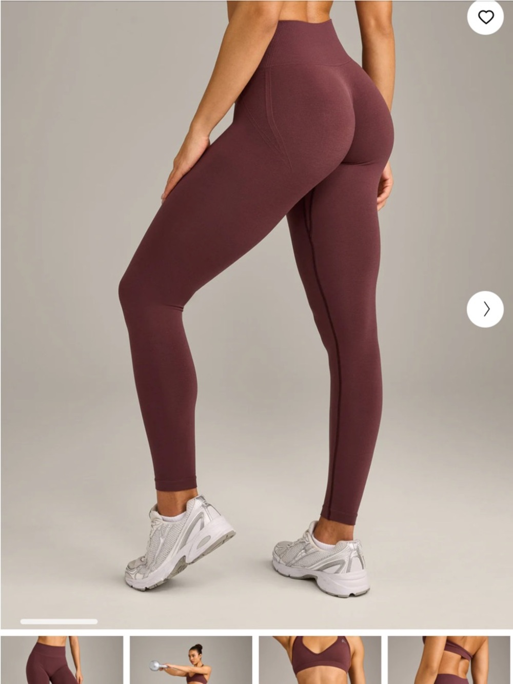 NWT Oner Active High-Waist Effortless Seamless Leggings - Medium Long